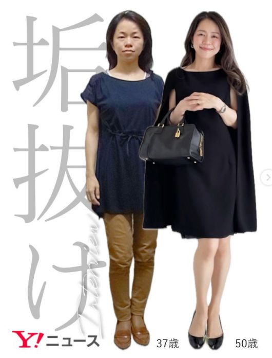 사쿠라다 코즈에 SNS 캡쳐.