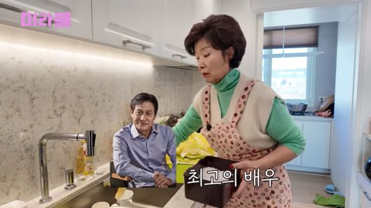 유튜브 ‘윤미라’ 캡쳐