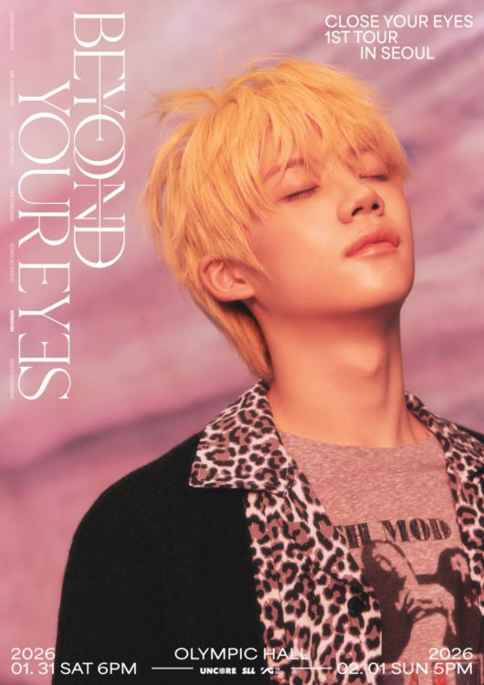 [사진 제공 = 언코어]