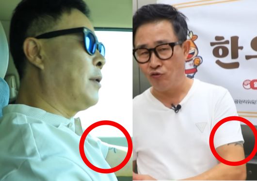 사진=임성근 유튜브