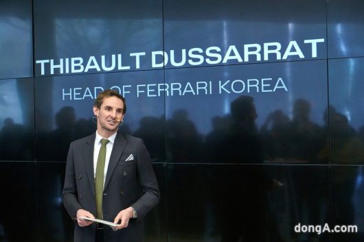 티보 뒤사라 페라리코리아 총괄