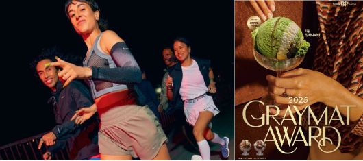 나이키 공식 홈페이지, 베스킨라빈스 sns 갈무리