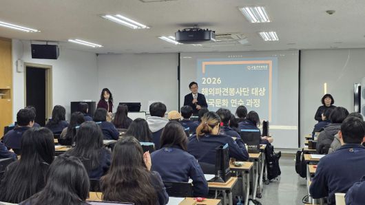 지구촌나눔운동 제공