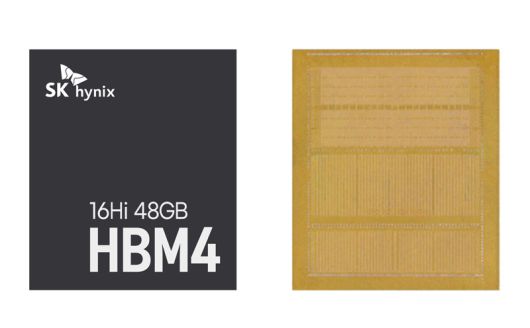 SK하이닉스 ‘HBM4’
