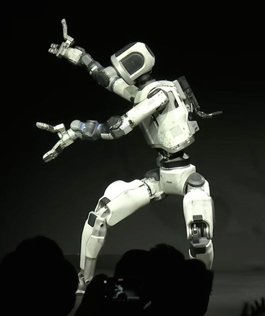 현대차그룹 ‘아틀라스’