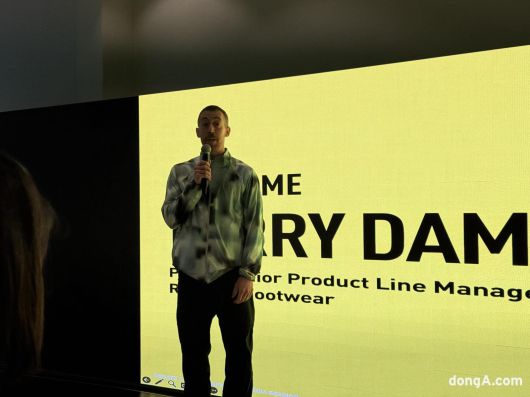 데미언 페리 독일 푸마 본사 러닝화 개발 총괄