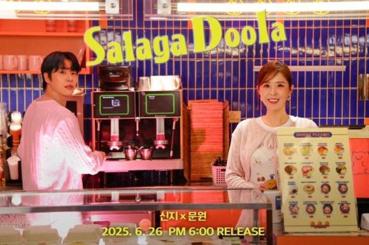 혼성그룹 코요태의 신지가 7세 연하 발라드 가수 문원과 결혼식을 올릴 예정이다. 두 사람은 라디오 프로그램을 통해 인연을 맺었으며, 신지의 신곡에도 함께 참여해 화제를 모았다. 제이지스타 제공