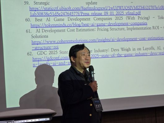 가천대 전성민 교수 (사진=게임동아)