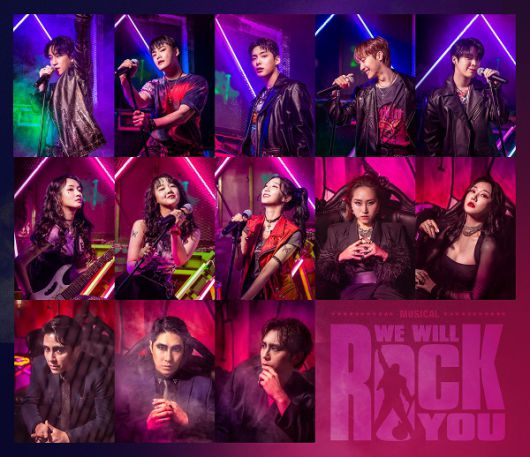 사진=뮤지컬 위윌락유 프로필 사진 / 제공=㈜메타체인