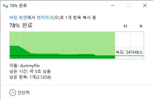 스마트PC사랑