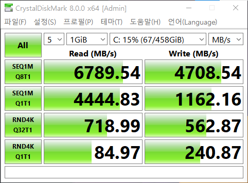 스마트PC사랑