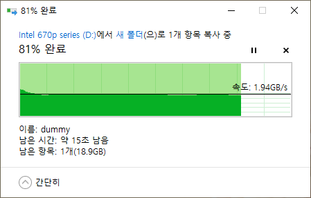 스마트PC사랑