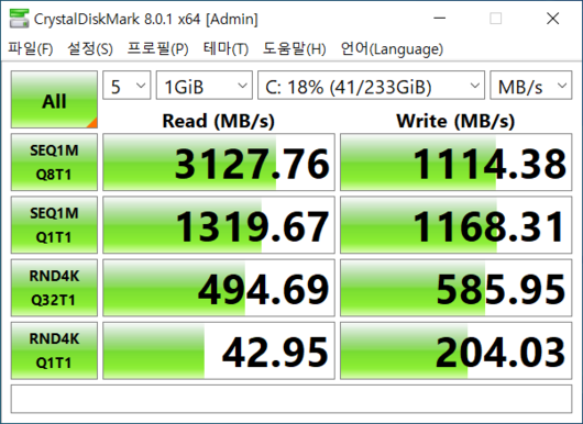 스마트PC사랑