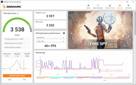 스마트PC사랑