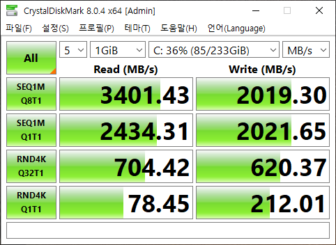 스마트PC사랑