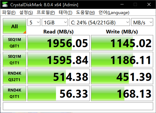 스마트PC사랑