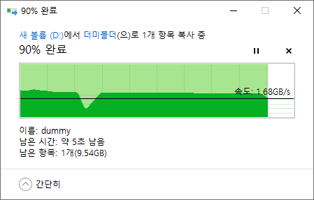 스마트PC사랑