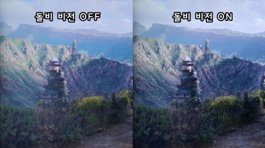 넷플릭스 오리지널 드라마인 ‘위쳐’의 돌비 비전 적용 비교다. 돌비 비전이 적용되지 않으면 HDR10이 활성화되기 때문에 비교적 괜찮은 영상을 보여준다. 하지만 돌비 비전이 적용된 영상과 비교하면 명암과 색감 차이가 확연하게 비교된다.