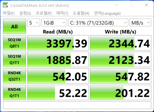 스마트PC사랑