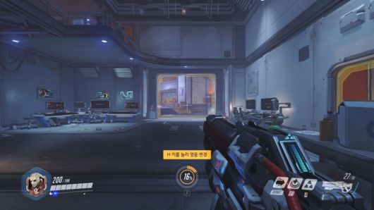 오버워치 훈련장: 최대 382, 최소 214, 평균 285.5프레임 (매우 높음 옵션 / 렌더링 스케일 100 / FHD)