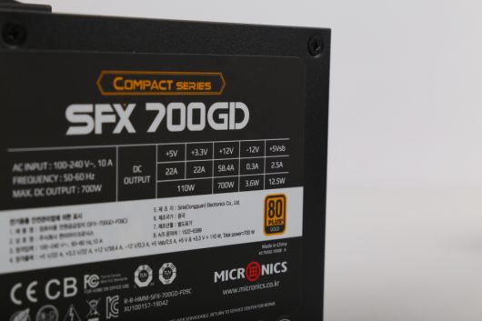 80PLUS GOLD 인증을 획득해 뛰어난 효율성과 전기 비용 절감 효과를 누릴 수 있다.