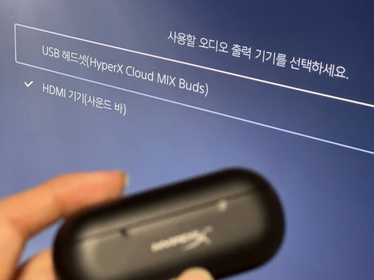 플레이스테이션 5는 본체 전면에 USB Type-C 포트가 있어 더욱 쉽게 연결할 수 있었다.