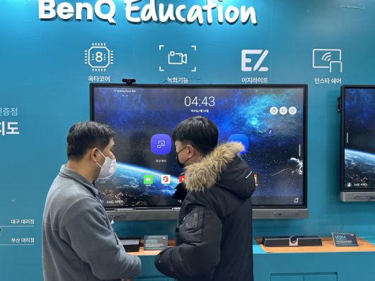 75인치 모델 RM7403A