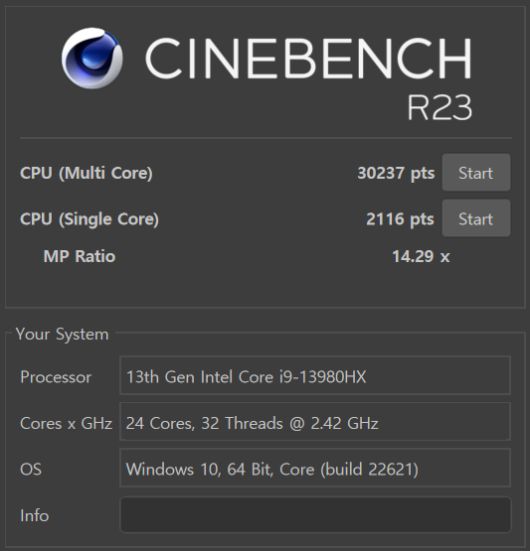 시네벤치 R23 테스트 결과다. 싱글 코어 성능은 2,116점, 멀티 코어 성능은 30,237점을 기록했다. 코어 i9-12900KS의 싱글 코어 성능은 1,982점, 멀티 코어 성능은 26,536점을 기록한 것을 감안하면 이전 세대 데스크톱 성능을 훨씬 뛰어넘은 셈이다.