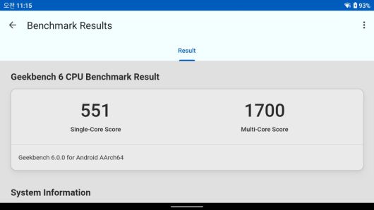 긱벤치 6 벤치마크를 구동해보니 싱글 코어 551점, 멀티 코어 1700점을 기록했다.