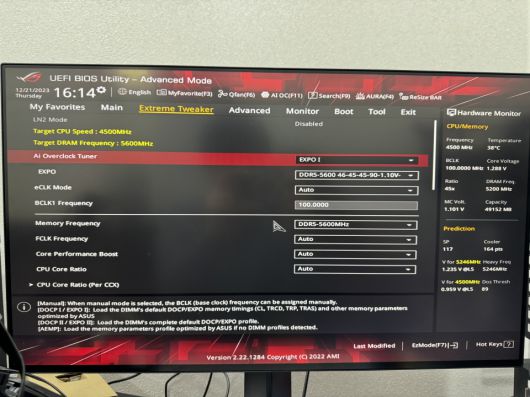 바이오스 화면으로 진입해, Extreme Tweaker(미세조정)의 AI Overclock Tuner 메뉴에서 XMP/EXPO로 옮겨주면 오버클럭을 활성화시킬 수 있다. XMP는 인텔, EXPO는 라이젠의 기술이므로 이번엔 EXPO로 테스트를 진행했다.