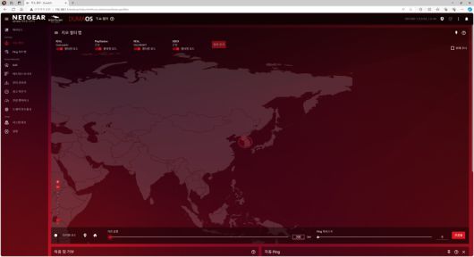 현재 내가 있는 위치를 지정한 후 거리를 설정하면 지오 필터가 곧바로 작동한다. 거리를 300km로 설정하자 우리나라만 범위에 들어왔다.
