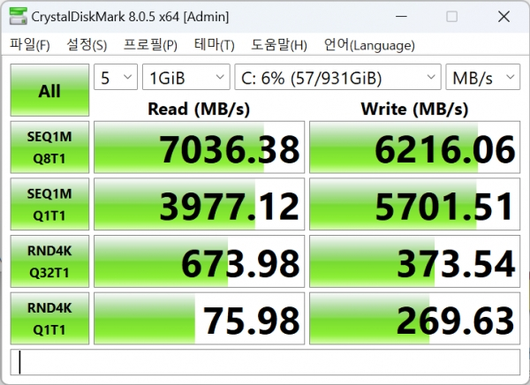 스마트PC사랑