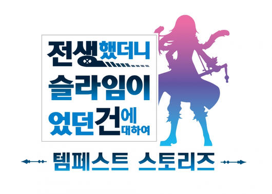 스마트PC사랑