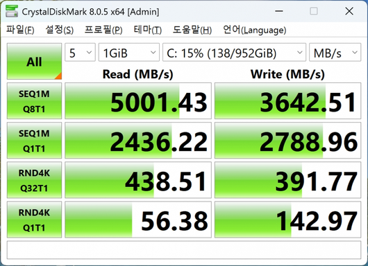 스마트PC사랑