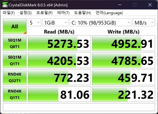 스마트PC사랑