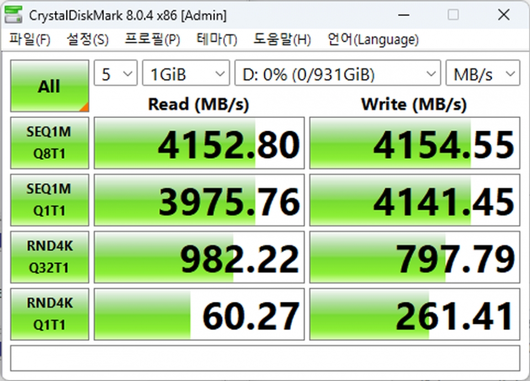 스마트PC사랑