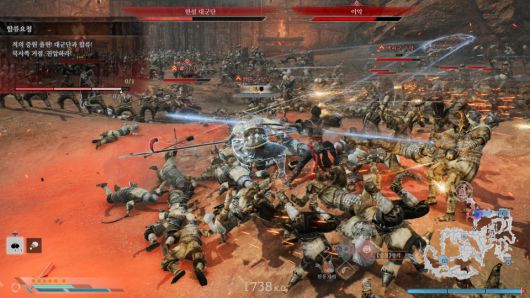 다양한 무기와 기술을 배워 원하는 대로 즐길 수 있다.