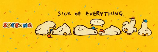 SSEBONG 컬래버레이션. (이미지 출처 : 케이스티파이 홈페이지 캡처)