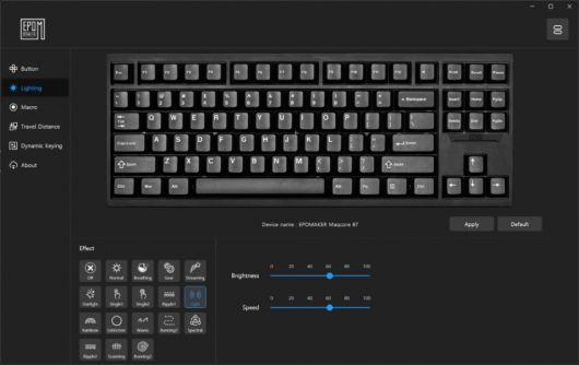 RGB 백라이트 효과나 밝기, 속도를 조절할 수 있다.