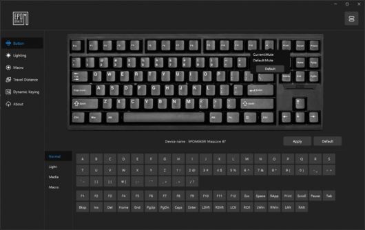 전용 프로그램을 제공한다. UI가 영어와 한자만 있는 것은 다소 아쉽다. 키를 선택해서 원하는 기능으로 바꿀 수 있다. 매크로 키로도 설정할 수 있다.