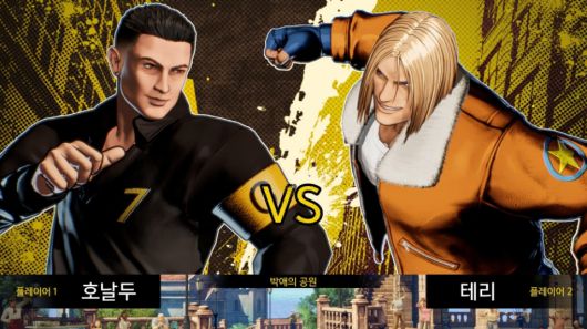 그 호날두 맞다.