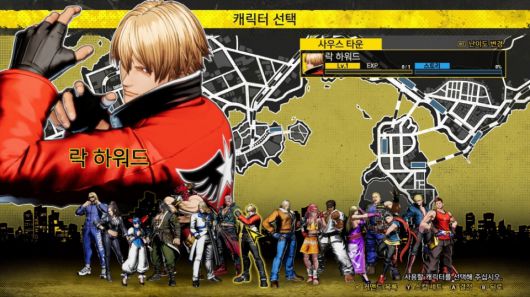 초기 라인업은 총 17명이다.