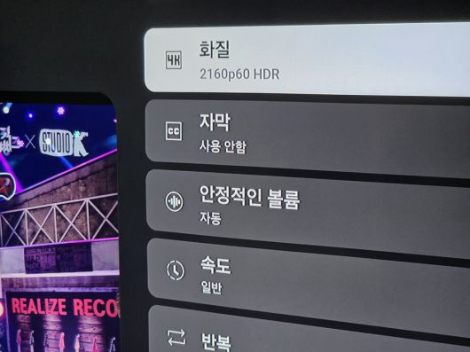 해상도는 4K UHD를 지원한다.