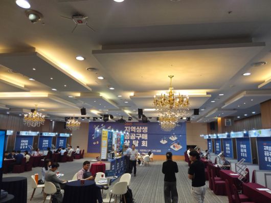 (이미지 출처 : 몬스타주식회사 제공)