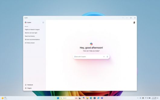 마이크로소프트 AI 코파일럿. 사진=마이크로소프트