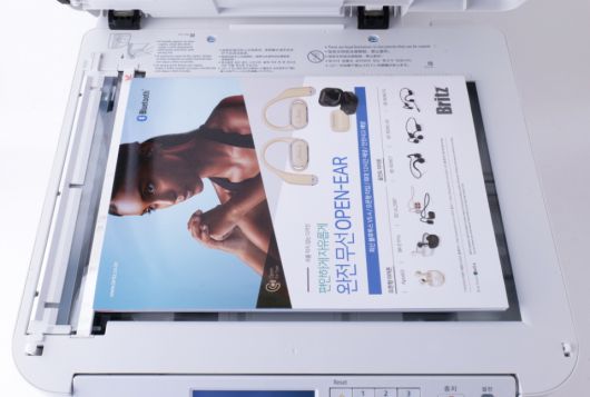 한 장씩 스캔할 수 있는 스캔대도 있다.