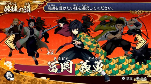 (이미지 출처 : 세가퍼블리싱코리아 제공)