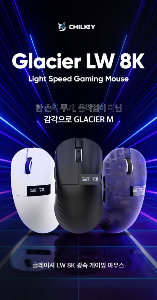 (이미지 출처: 앱코)