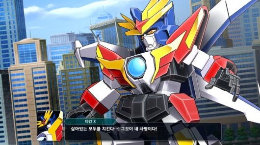 (이미지 출처 : BNEK 제공)