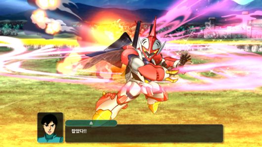 (이미지 출처 : BNEK 제공)